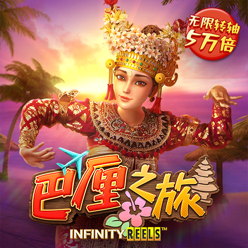 鸿博体育官方