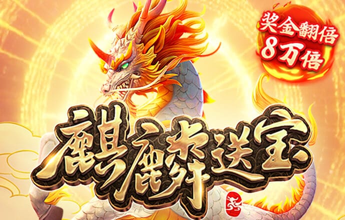 亚富体育平台