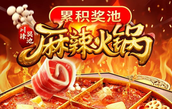 云开体育app入口下载