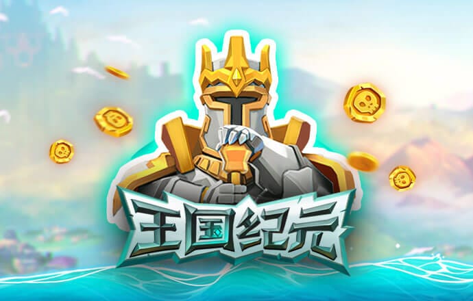 澳门今晚平特一肖免费