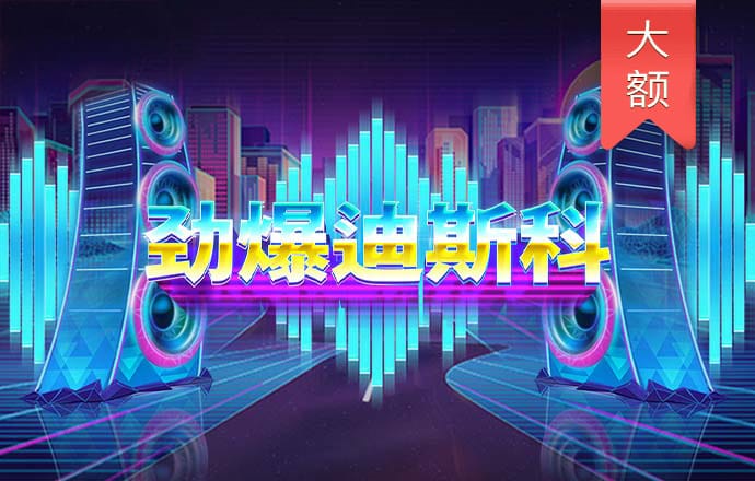 秉英体育官方网站下载