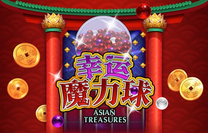 幻影体育app官网